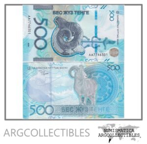Kazajistan Billete 500 Tenge 2025 P-51 UNC