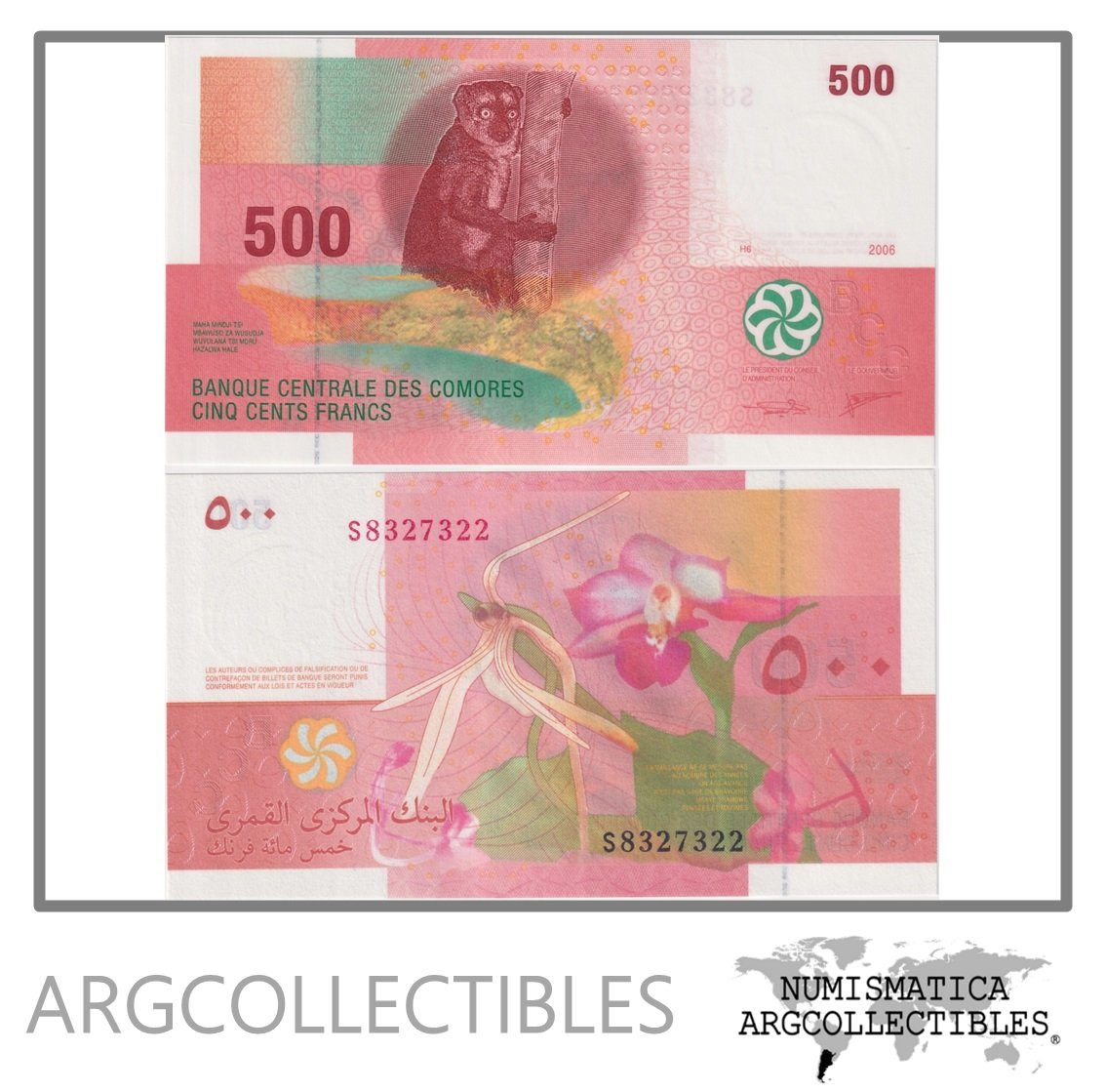 Comores Billete 500 Francos 2006 P-15 UNC