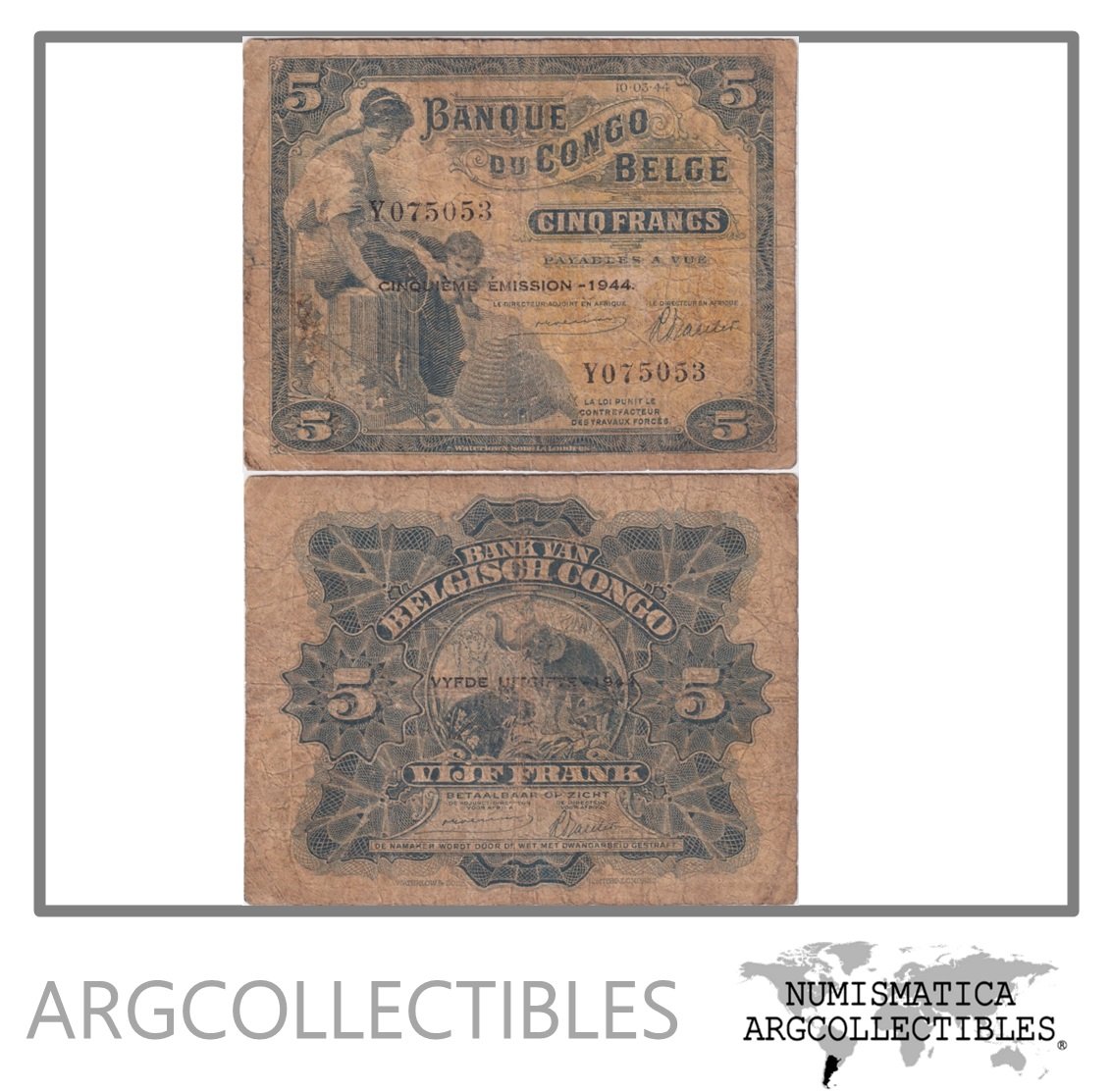 Congo Belga Billete 5 Francos 1944 P-13A F+