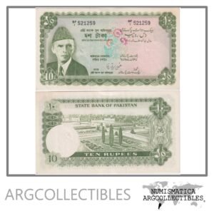 Pakistan Billete 10 Rupias 1972 P-21 AU