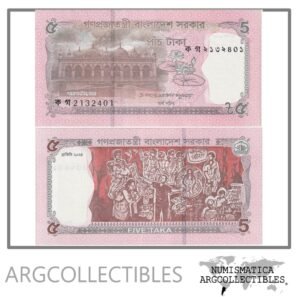 Bangladesh Billete 5 Taka 2026 P-75 UNC