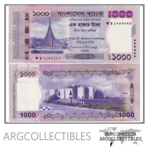Bangladesh Billete 1.000 Taka 2025 P-82 UNC
