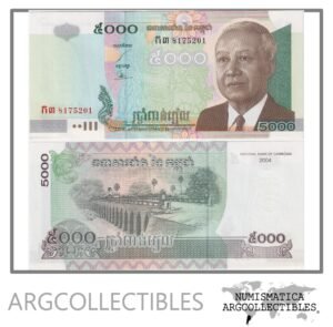 Camboya Billete 5.000 Riels 2004 P-55c UNC