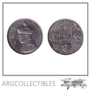 Bhutan Moneda 1/2 Rupias 1950 Rey Jigme Singye Wangchuck Niquel KM-28 UNC