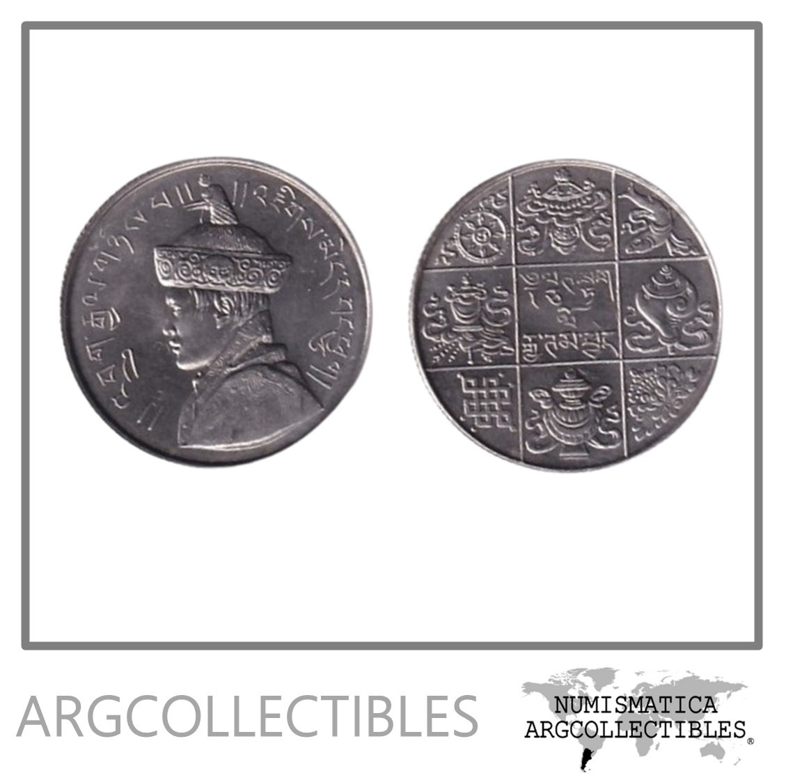Bhutan Moneda 1/2 Rupias 1950 Rey Jigme Singye Wangchuck Niquel KM-28 UNC