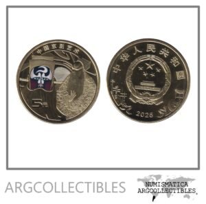 China Moneda 5 Yuan 2025 Opera de Pekin Laton Color UNC