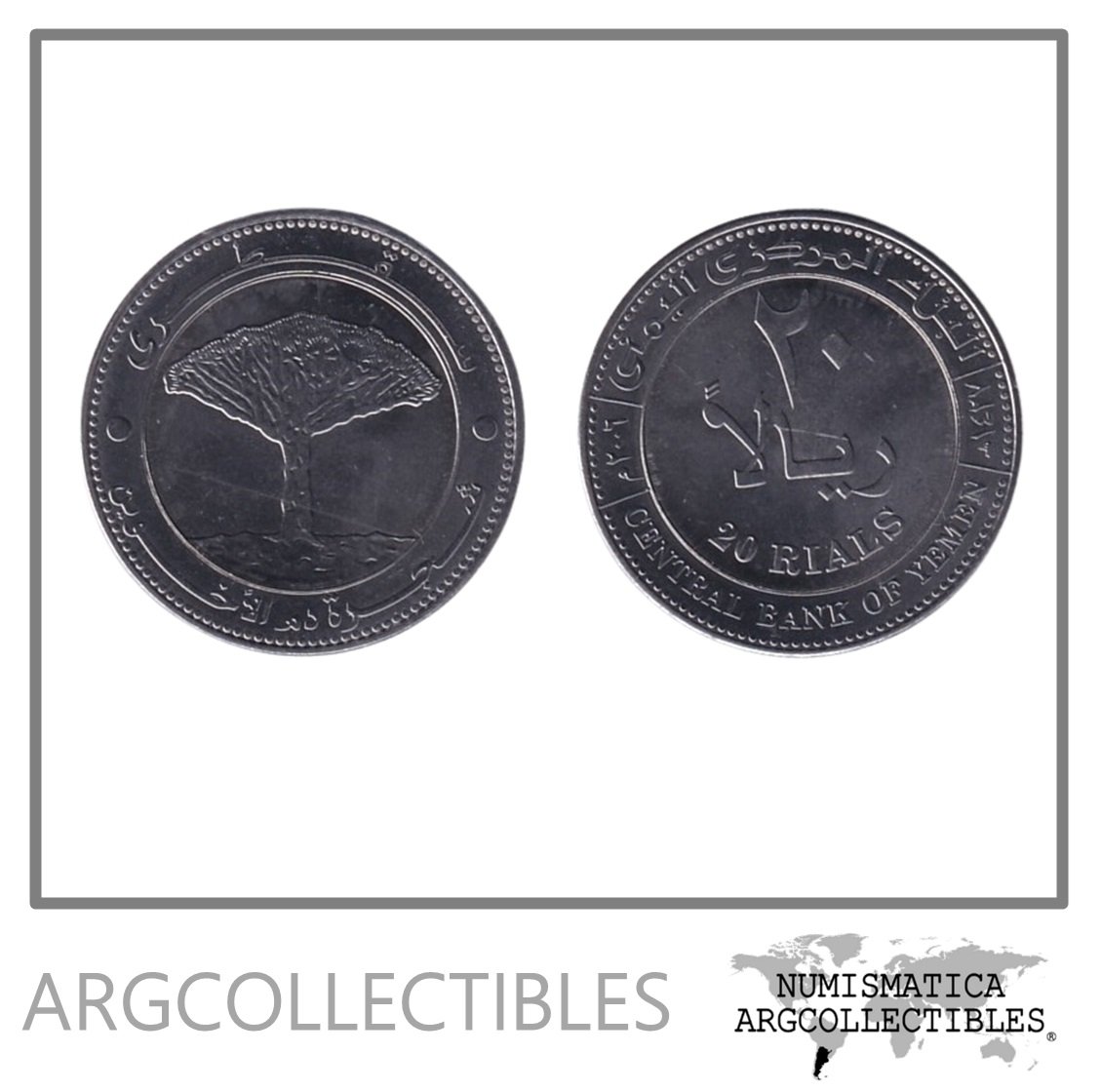 Yemen Moneda 20 Rials 2006 Acero KM-29a UNC