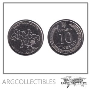Ucrania Moneda 10 Hryven 2026 Region de Zaporiyia Zinc UNC