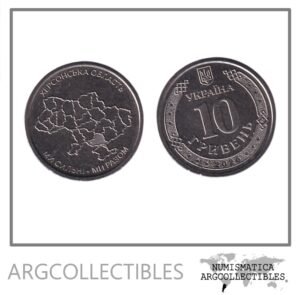 Ucrania Moneda 10 Hryven 2026 Region de Jerson Zinc UNC