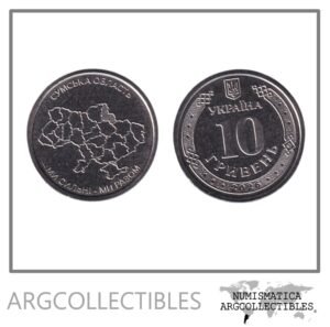 Ucrania Moneda 10 Hryven 2026 Region de Sumy Zinc UNC