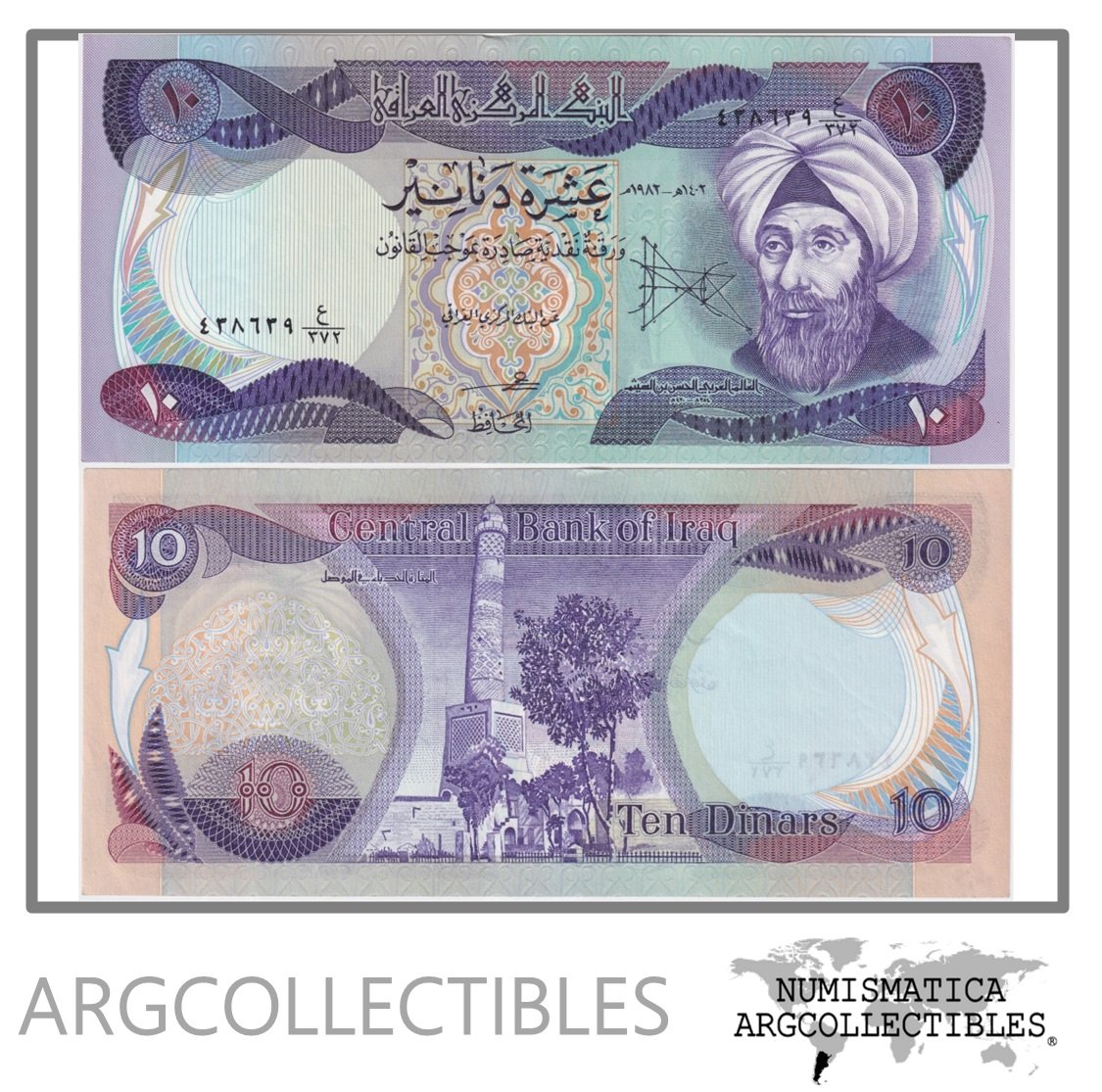 Irak Billete 10 Dinars 1982 P-71 UNC