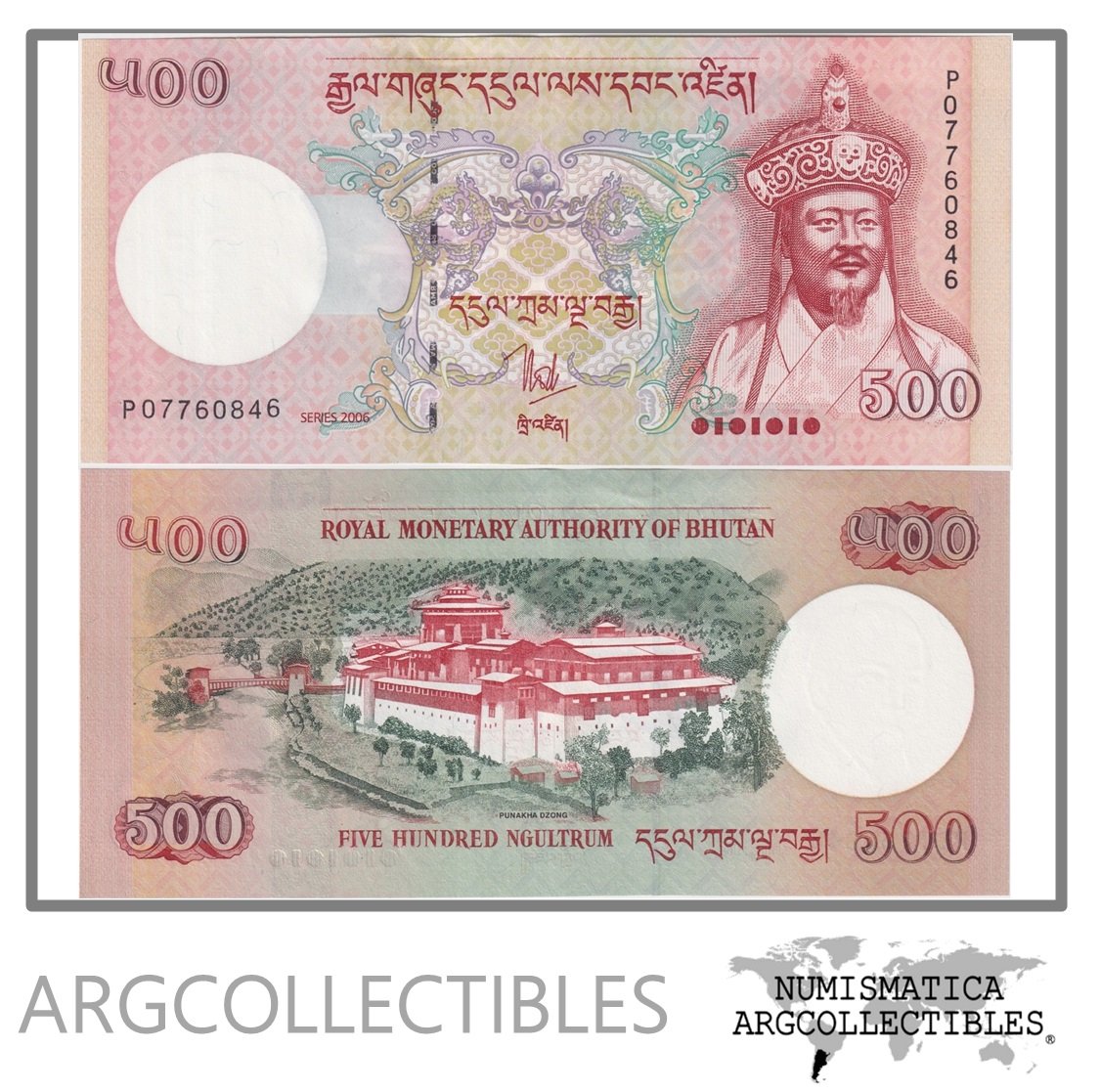 Bhutan Billete 500 Ngultrum 2006 P-33a UNC