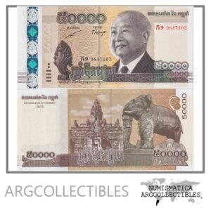 Camboya Billete 50.000 Riels 2013 P-61 UNC