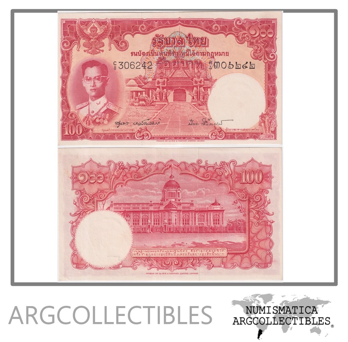 Tailandia Billete 100 Bath 1955 P-78d AU
