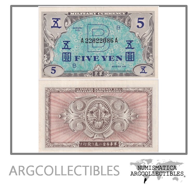 Japon Billete 5 Yen 1945 P-69b AU (Ocupacion Aliada)