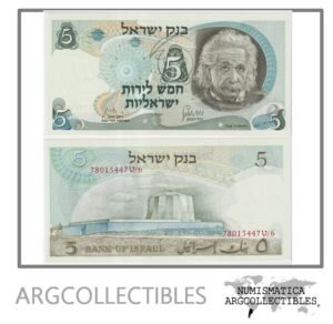 Israel Billete 5 Lirot 1968 P-34 UNC (Einstein)