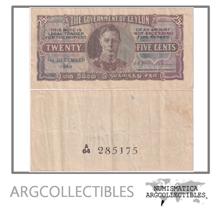 Ceylon Billete 25 Centavos 1949 P-44b VF+