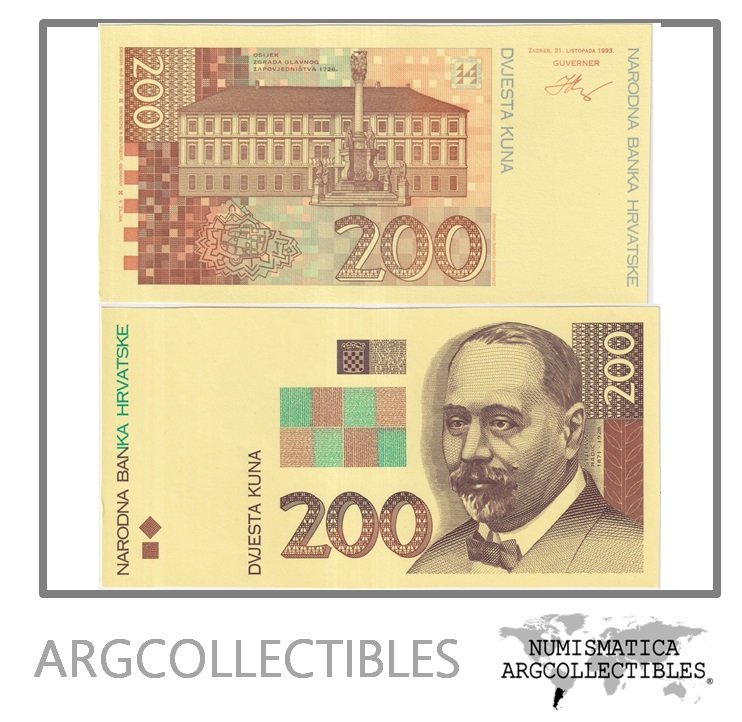 Croacia Billete 200 Kuna 1993 P-33 UNC (Proof Color)