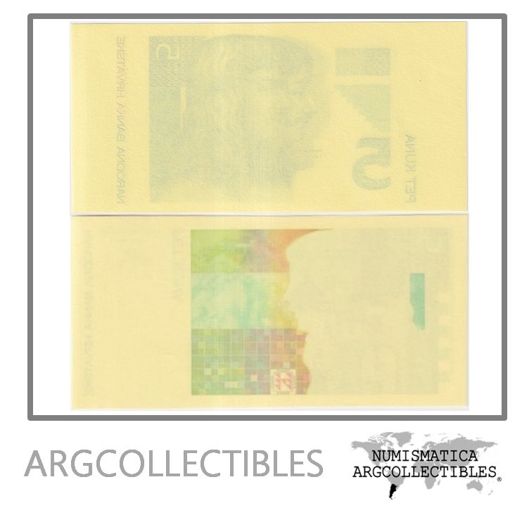 Croacia Billete 5 Kuna 1993 P-28 UNC (Proof Color) - Imagen 2