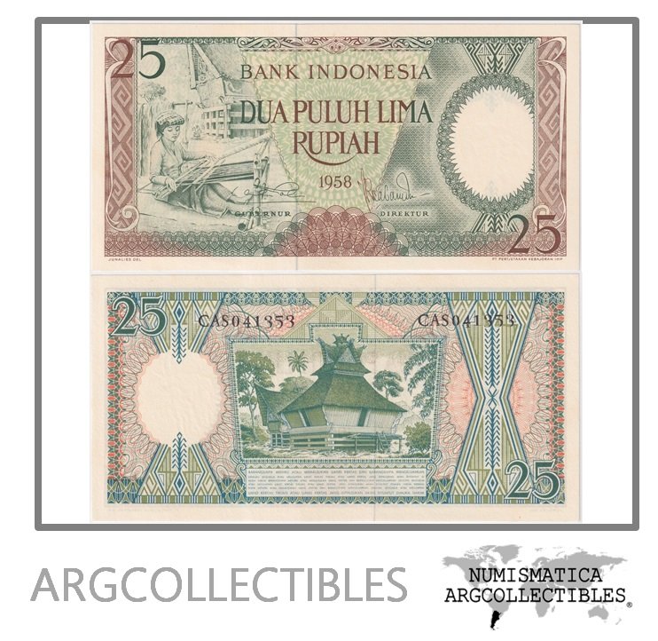 Indonesia Billete 25 Rupias 1958 P-57 UNC