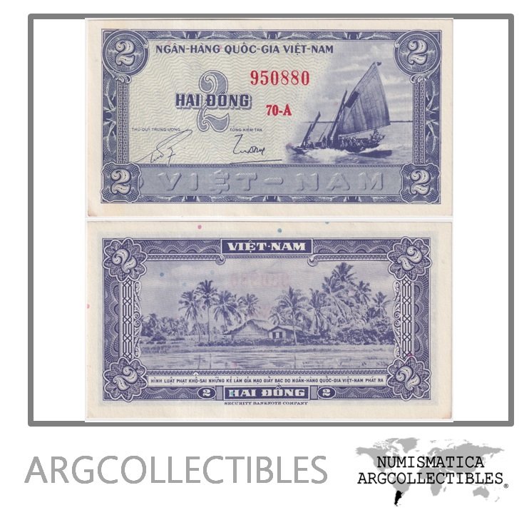 Vietnam Billete 2 Dong 1955 P-12 UNC