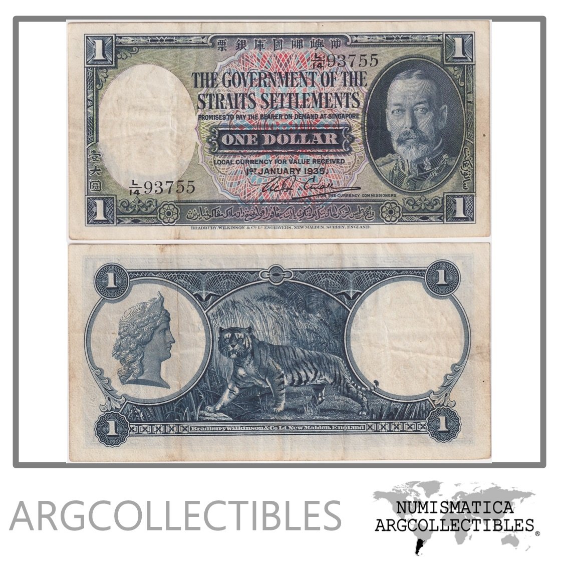 Straits Settlements Billete 1 Dolar 1935 P-16b VF+