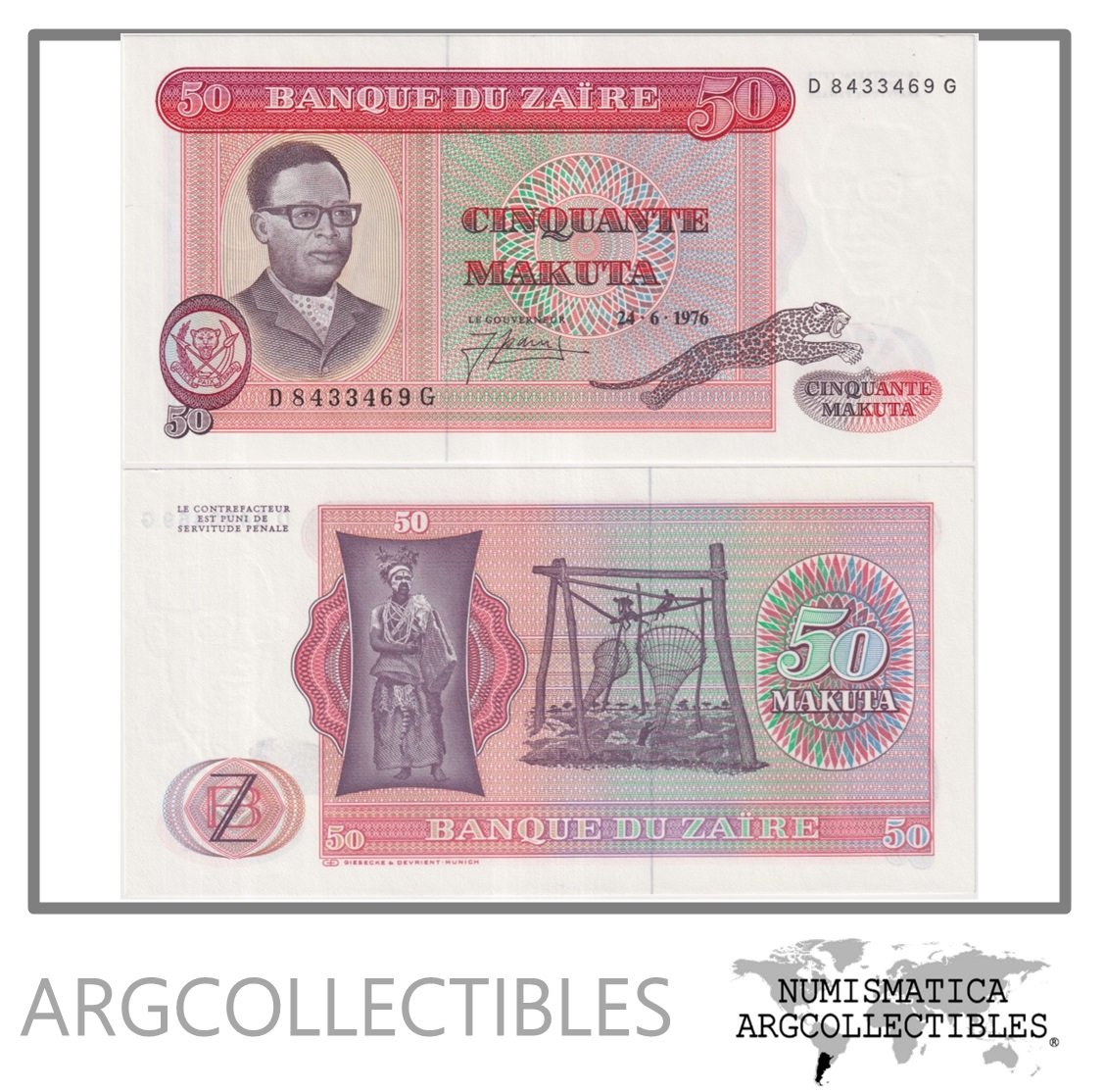 Zaire Billete 50 Makuta 1976 P-16b UNC
