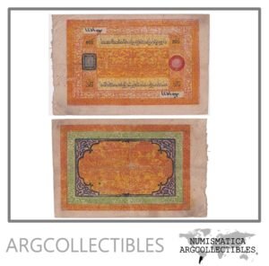 Tibet Billete 100 Srang 1942 P-11 VF
